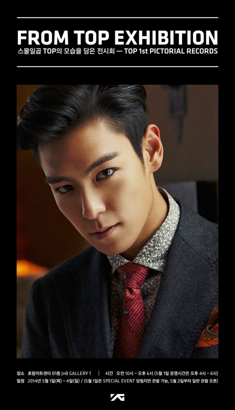 TOP - From TOP Exhibition - 10apr2014